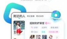 91por直播软件在哪下载,轻松获取热门直播平台