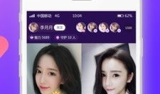 91直播aPP免费,免费畅享海量直播，尽享视听盛宴